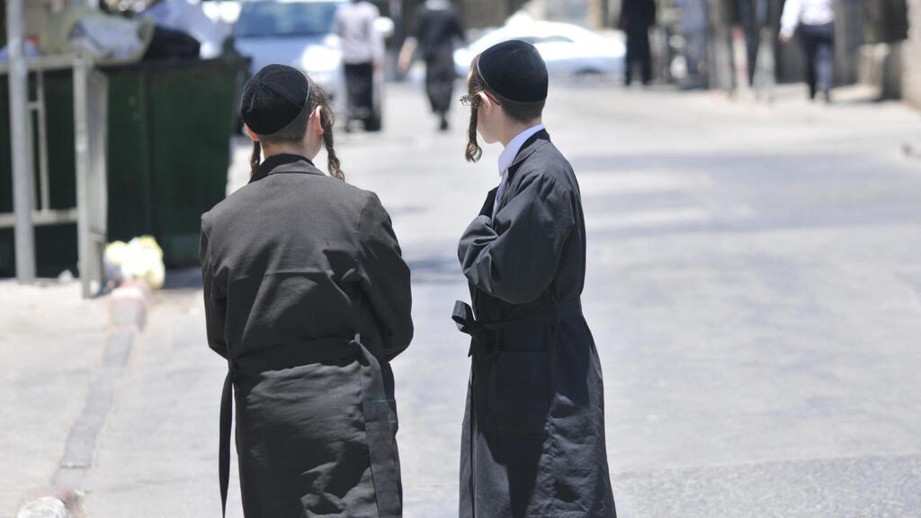  ילדים חרדים 