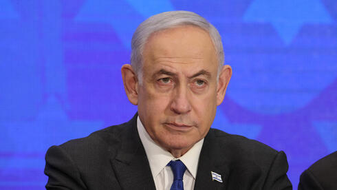 גורם ישראלי לניו יורק טיימס: "היינו קרובים לעסקה, הצהרות נתניהו גרמו לחמאס לסגת"