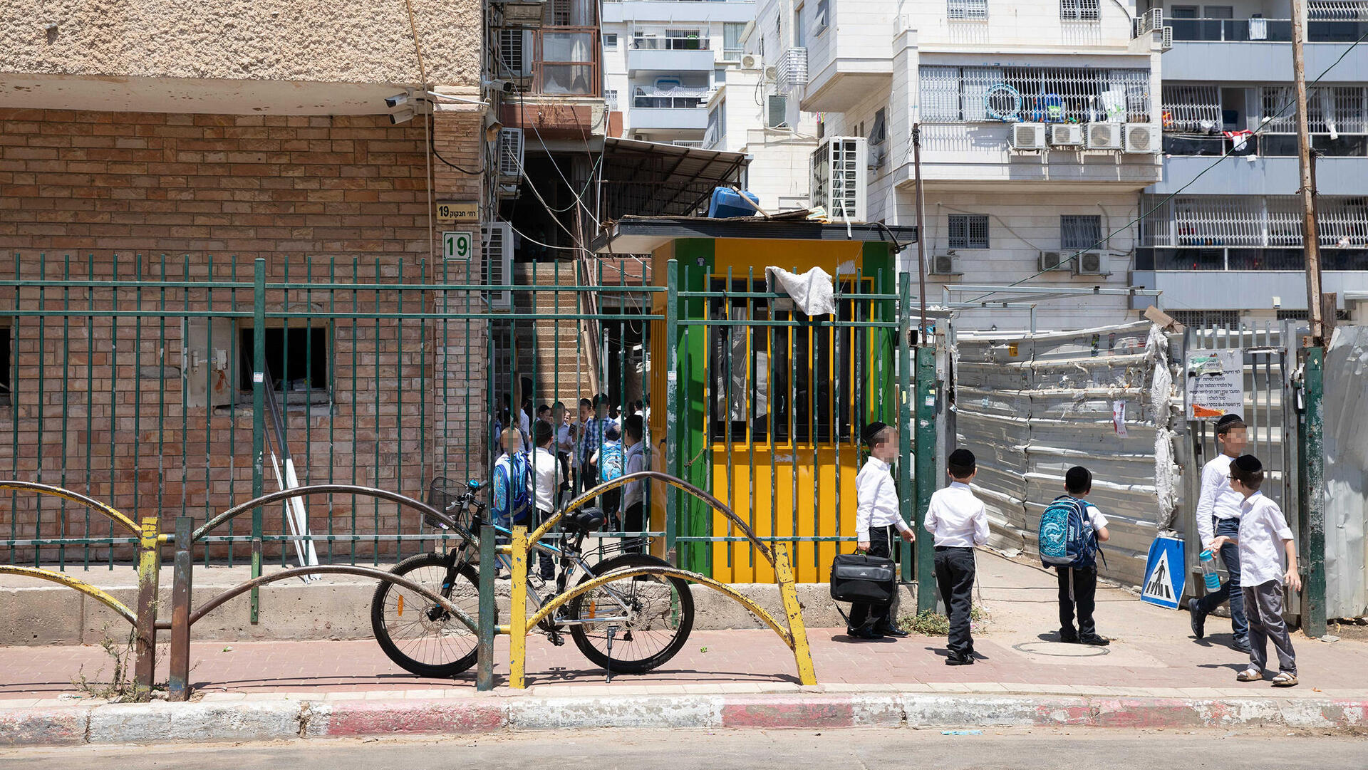 תלמידים חרדים ב בית ספר חרדי