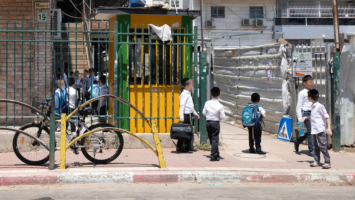 תלמידים חרדים ב בית ספר חרדי