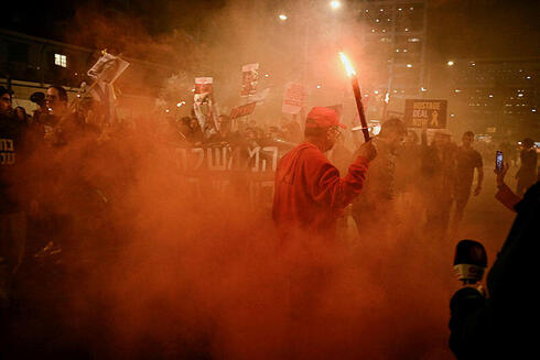 המחאה בקפלן, צילום: REUTERS/Dylan Martinez