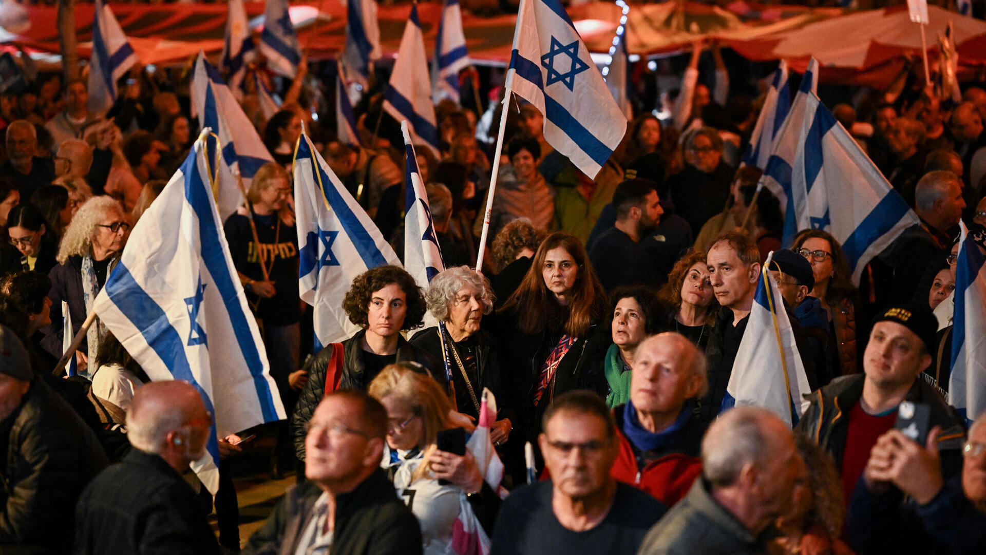 הפגנה מחאה הפגנות ב קפלן תל אביב 24.2.24