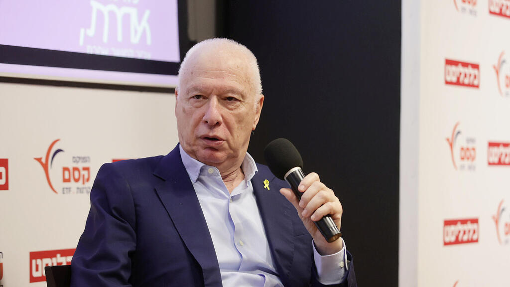 חיים כצמן מייסד ומנכ"ל קבוצת ג'י סיטי (צילום: אוראל כהן) כנס שוק ההון - חיים כצמן מייסד ומנכ"ל קבוצת גי סיטי