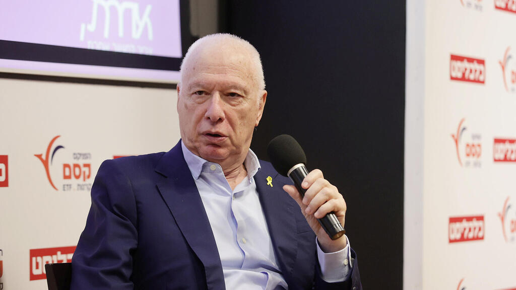 חיים כצמן בעל השליטה בג'י סיטי (צילום: אוראל כהן) כנס שוק ההון - חיים כצמן מייסד ומנכ"ל קבוצת גי סיטי