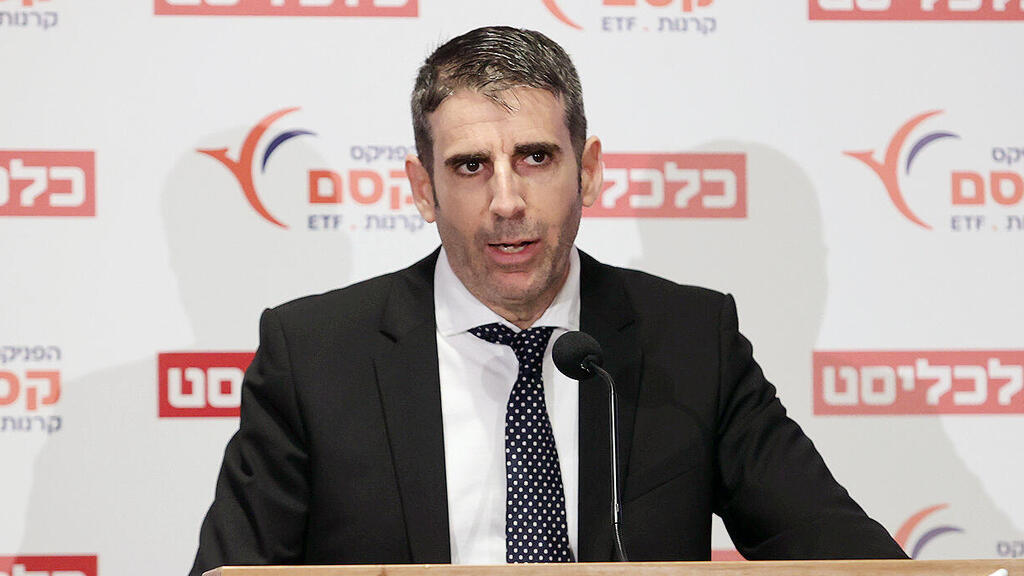 כנס שוק ההון - אבנר חדד מנכל קסם קרנות והפניקס בית השקעות