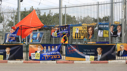 חולדאי מוביל בת"א, סיבוב שני בחיפה: תוצאות האמת בבחירות המקומיות