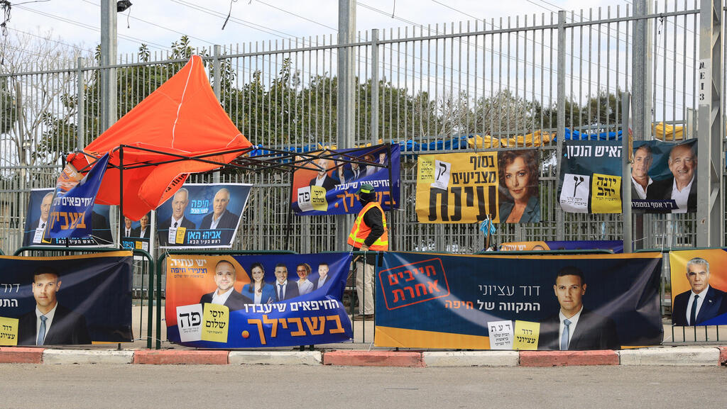 חולדאי ניצח בת&quot;א, סיבוב שני בחיפה: תוצאות האמת בבחירות המקומיות