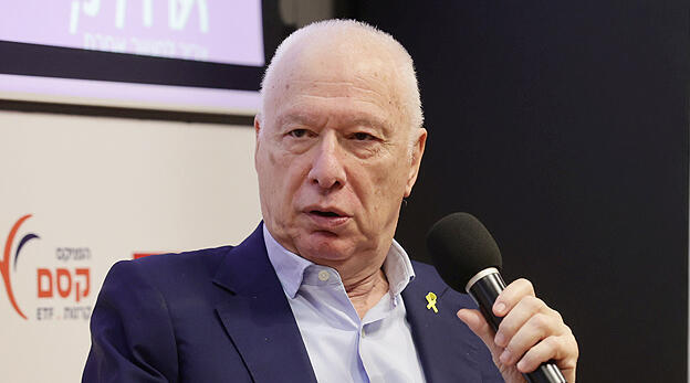 חיים כצמן, בעל השליטה בג'י סיטי. יחס המינוף זינק ל־69.7% (צילום: אוראל כהן) כנס שוק ההון - חיים כצמן מייסד ומנכ"ל קבוצת גי סיטי וידאו