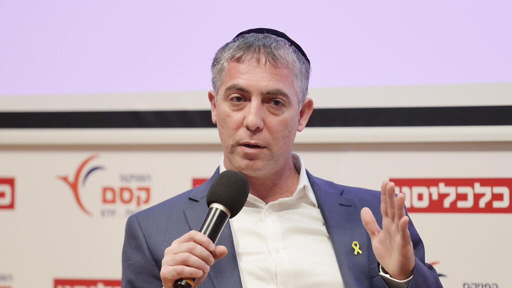 כנס שוק ההון - ספי זינגר יו"ר הרשות לני"ע