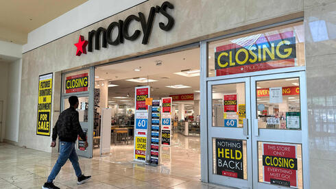 תוכנית ההתכווצות של רשת מייסי'ס מצליחה לאושש את המכירות