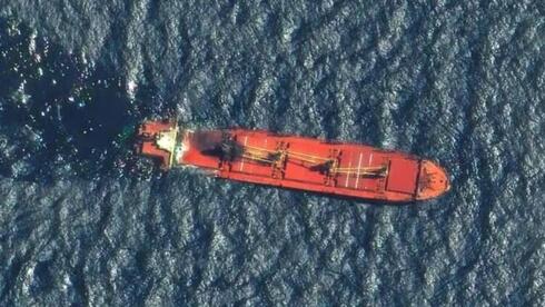 הספינה Rubymar שתקפו החות'ים טבעה בים האדום: "חשש מקטסטרופה סביבתית"