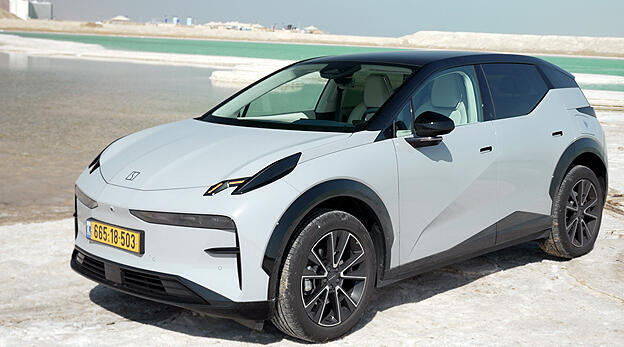 מבחן רכב זיקר איקס וידאו