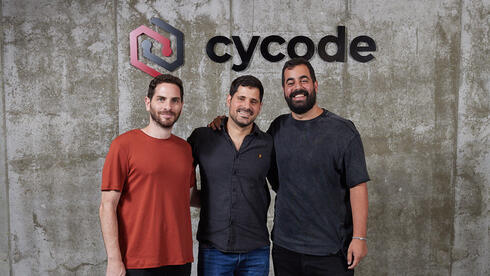 Cycode co-founders. 