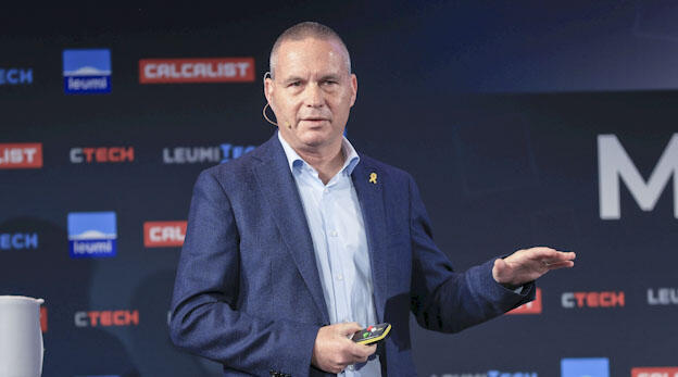 ועידת ניו יורק  יזהר שי שר המדע לשעבר ומייסד טכנולוגיה וידאו
