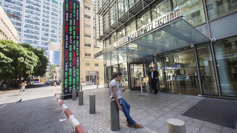 הבורסה ננעלה במגמה חיובית; מניות הביטוח זינקו השבוע ביותר מ-6%