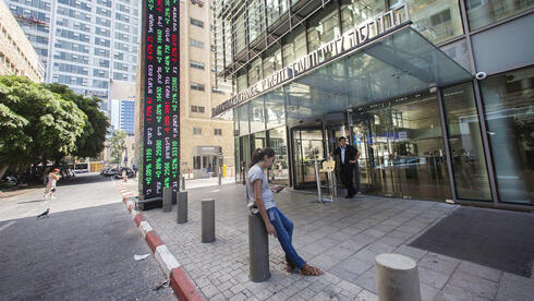 צילום: Rina Castelnuovo/Bloomberg ת"א עלתה יום 4 ברצף לשיא נוסף: אלביט, טבע, נייס וטאואר הובילו