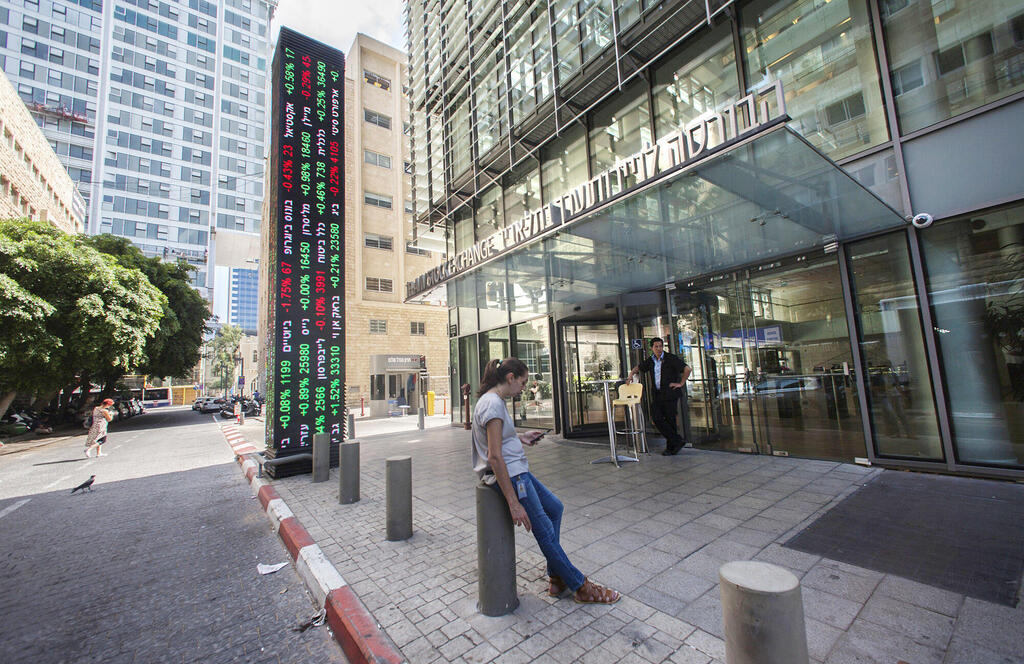הבורסה בורסת תל אביב בורסה תל אביב