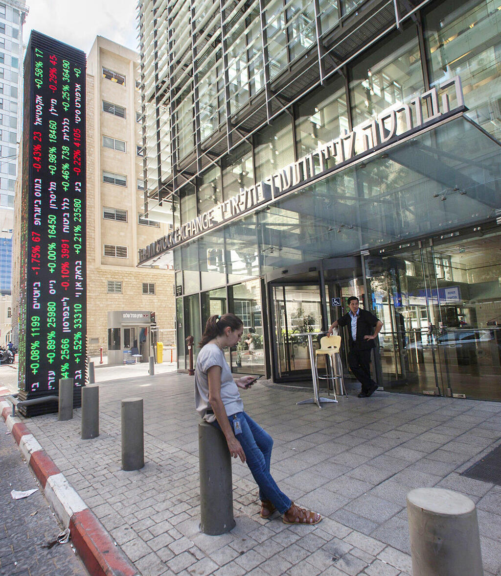 הבורסה בורסת תל אביב בורסה תל אביב