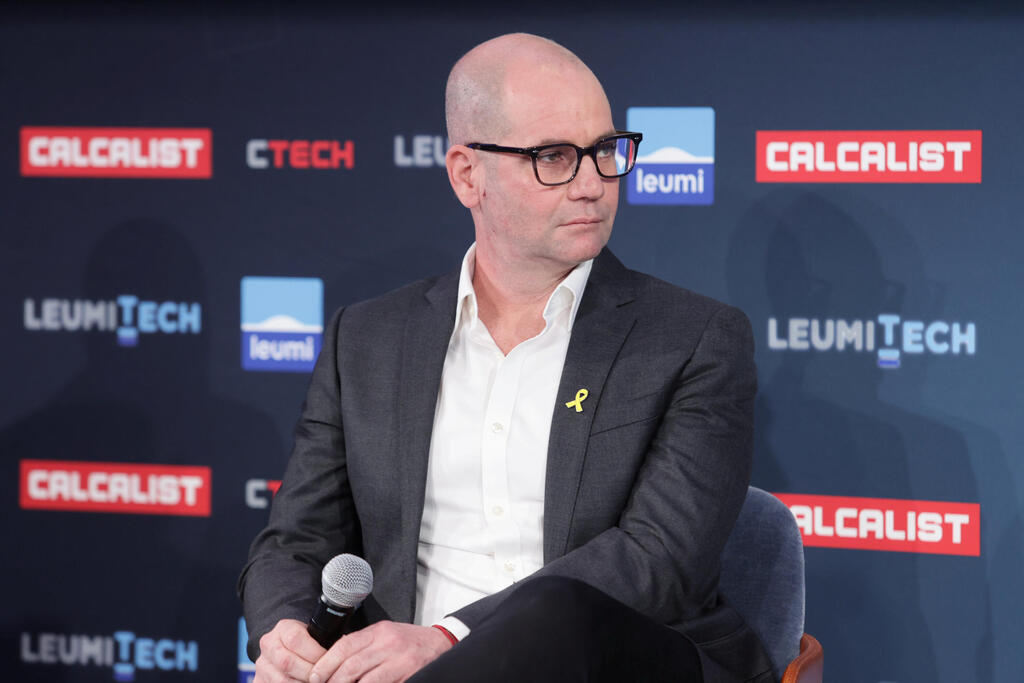 ועידת ניו יורק איל אפרת ראש חטיבת הטכנולוגיות בבנק לאומי