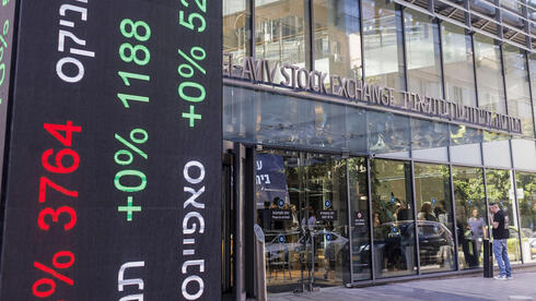 צילום: Kobi Wolf/Bloomberg ירידות בבורסה, סקטור הביטוח מכביד, ומנגד זינוק במניות הביטחוניות