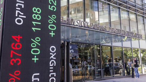 מול ירידות בחוזים וזינוק בנפט: ממתינים לפתיחת המסחר בבורסה בת"א 