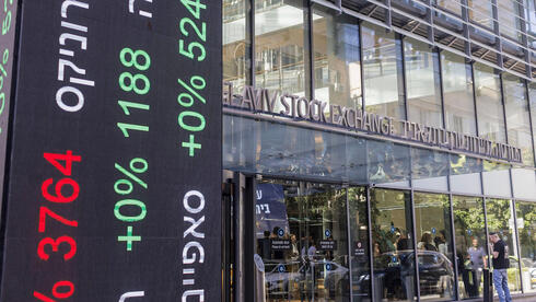 צילום: Kobi Wolf/Bloomberg ירידות בבורסת ת"א, אחרי שזינקו בפתיחה - נסיגה במניות הביטוח