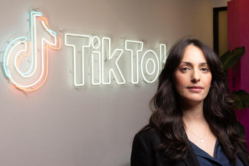 Country Manager of TikTok Israel Anna Pelkin  