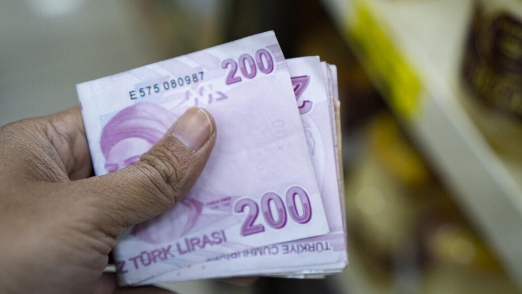 כסף טורקיה לירה טורקית