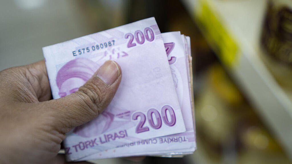 לירה טורקית (צילום: Getty) כסף טורקיה לירה טורקית