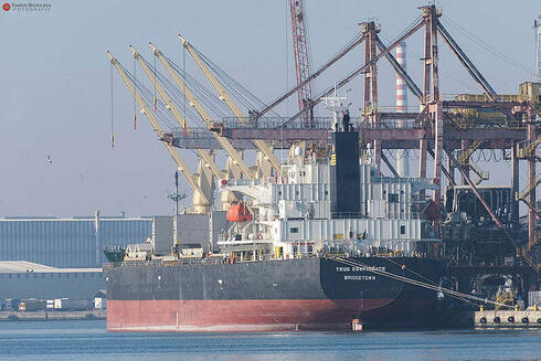 ספינת המשא שהותקפה היום וננטשה, True Confidence , צילום: Dario Bonazza/via REUTERS
