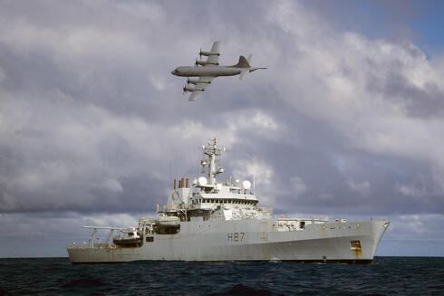 משלחת חיפוש ימי ואווירי, צילום: LS(HM) Andy Coutanche/MOD