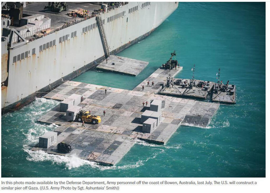 נמל צף שמפעיל צבא ארה"ב במקומות שונים בעולם, ומתוכנן לקום גם בעזה.