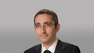 עו"ד הדר וייס
