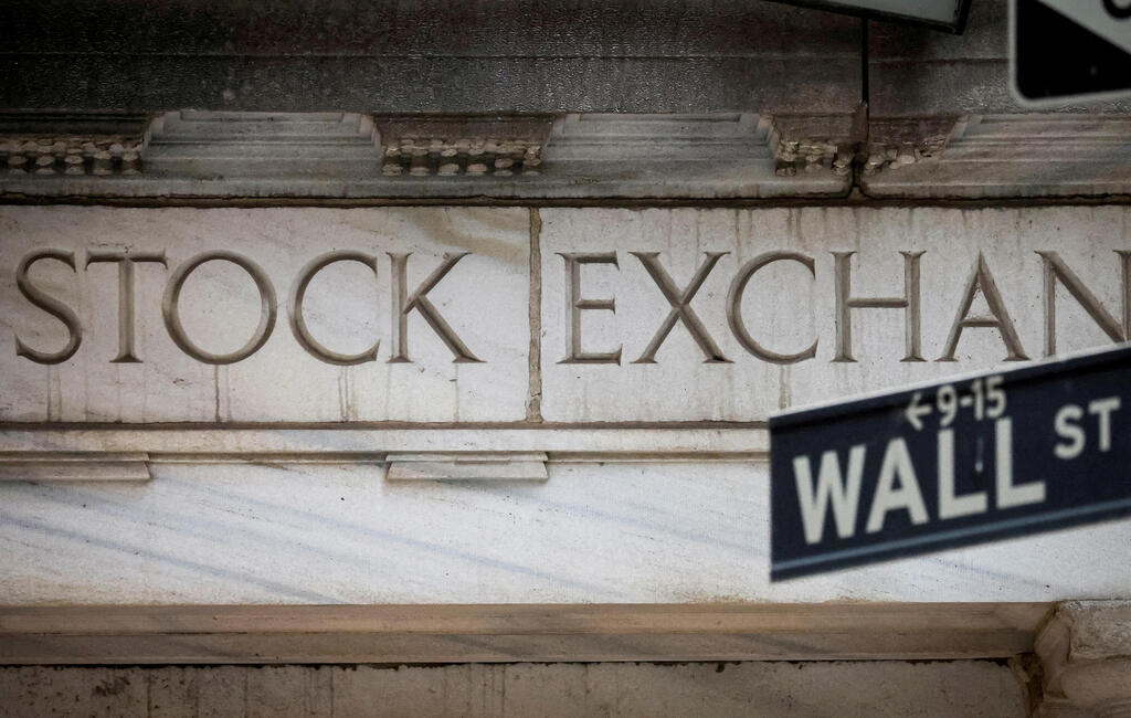 וול סטריט בורסה בורסת ניו יורק NYSE