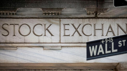 בגלל המלחמה: הקלות לחברות ישראליות הנסחרות בשוקי ההון בארה"ב