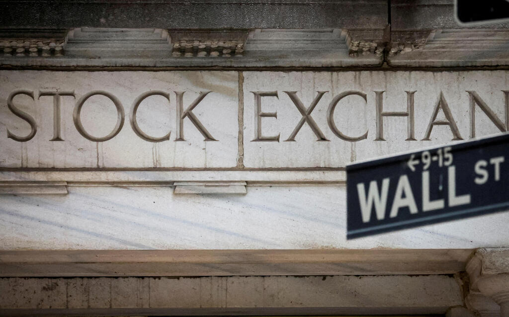 וול סטריט בורסה בורסת ניו יורק NYSE