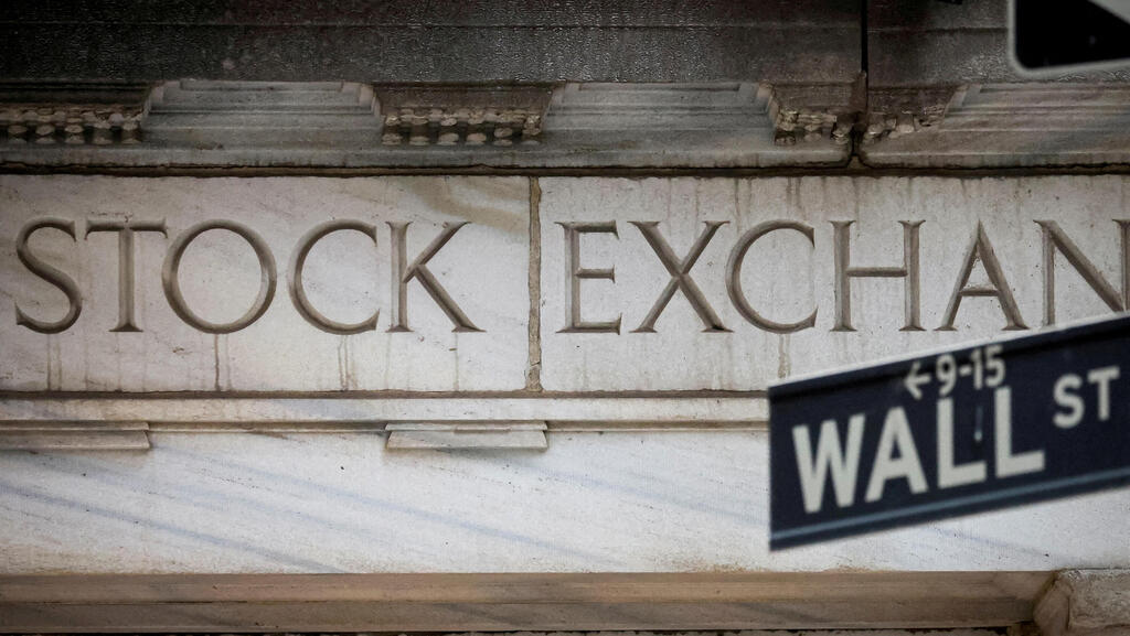 וול סטריט בורסה בורסת ניו יורק NYSE