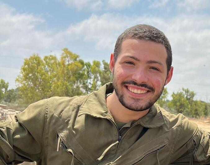 סמל איתי חן ז"ל חטוף הרוג חייל לוחם עוצבת סער נחטף 7 באקטובר טבח מלחמה חרבות ברזל חלל צה"ל נופל