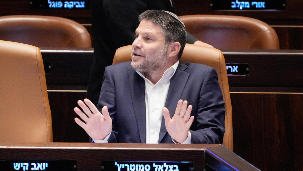 הגירעון התופח: הזדמנות למסות את הרווחים הכלואים