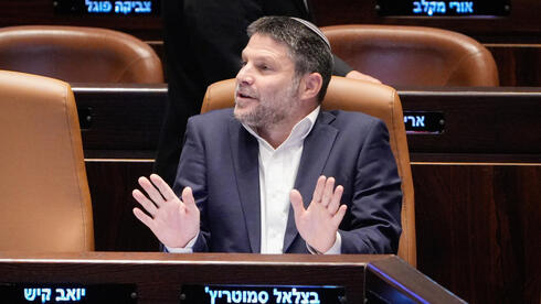 סמוטריץ': "מוכן להתערב על בקבוק ויסקי - הגירעון בסוף השנה יהיה נמוך מהיעד"