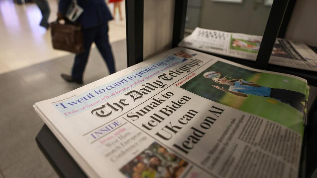 עיתון בריטי דיילי טלגרף