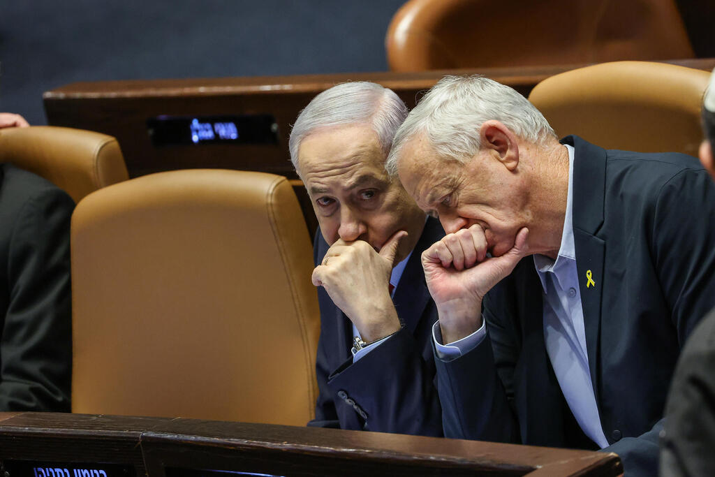 בני גנץ ו ראש הממשלה בנימין נתניהו מליאת הכנסת כנסת אישור ה תקציב 2024 13.3.24