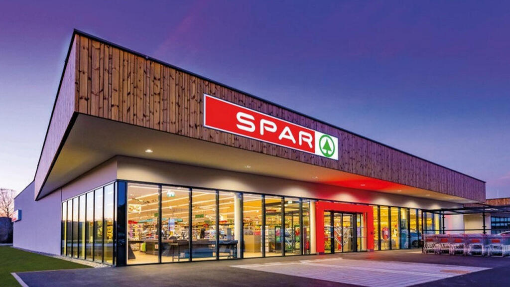 סניף של רשת ספאר