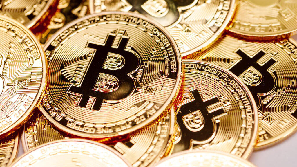 ביטקוין 