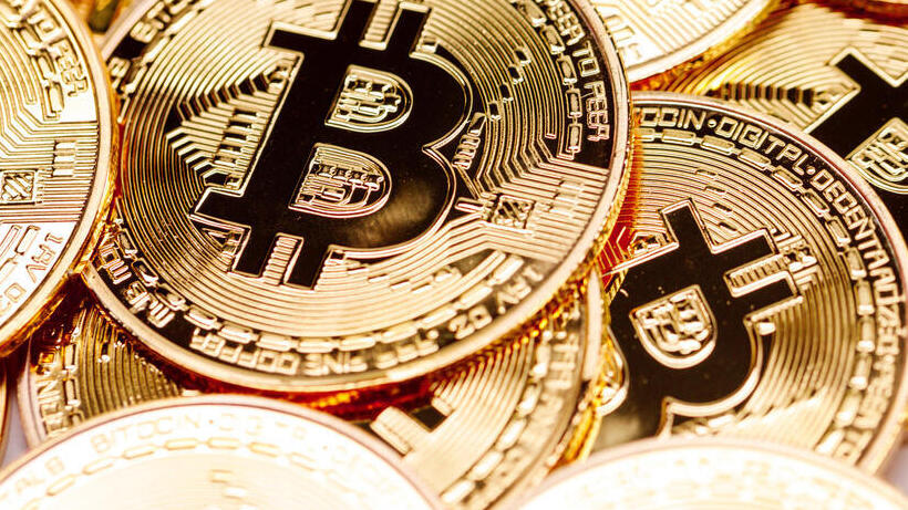 ביטקוין 