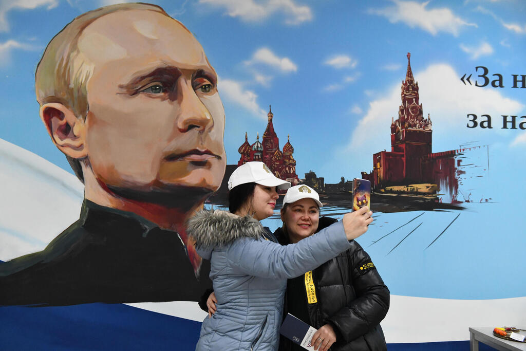 כרזת בחירות של פוטין במוסקבה