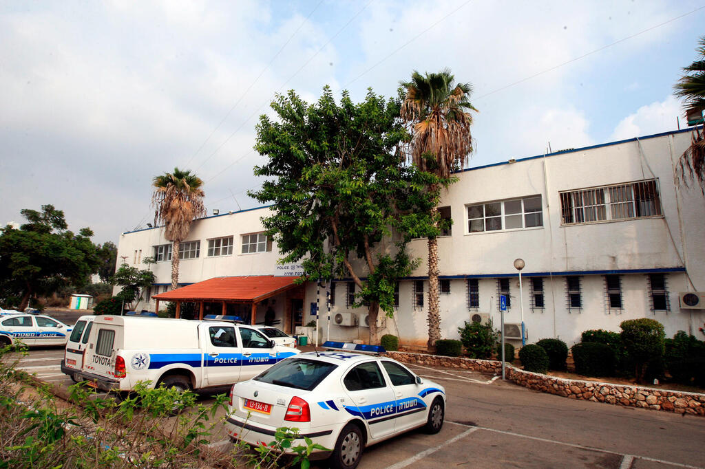 בניין תחנת ה משטרה ב חדרה