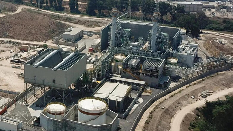 OPC תחנת כוח של   ב שליטת איש ה עסקים עידן עופר  ב חדרה 