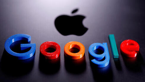 Apple and Google logos. 