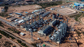 דוראד תחנת כוח פרטית ב אשקלון